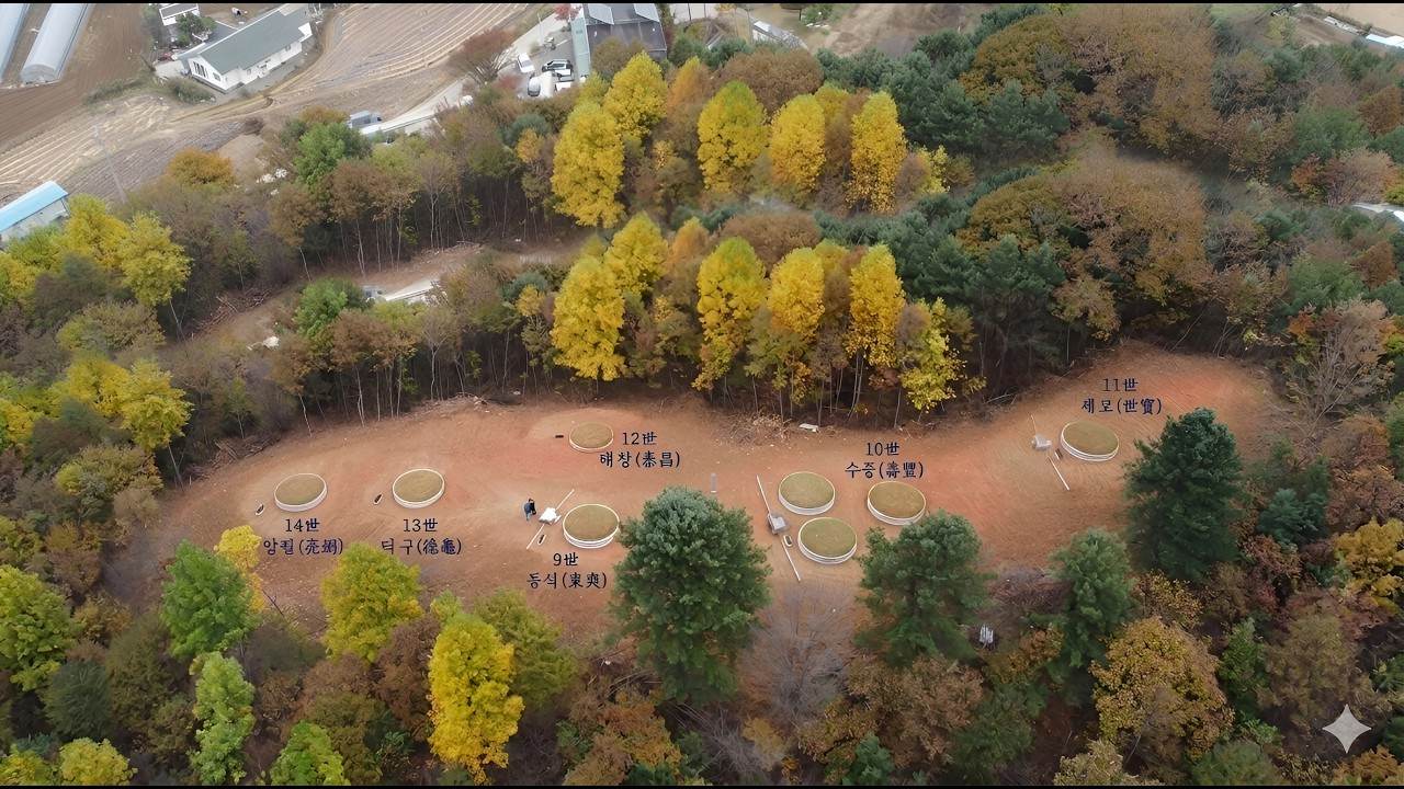 수산 선영 영상 미리보기
